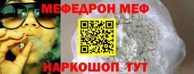 кокс Гусев