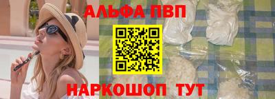 герыч Гусиноозёрск