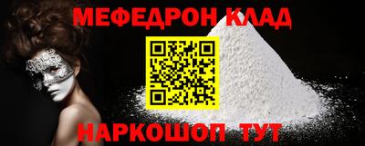 кокс Гусев