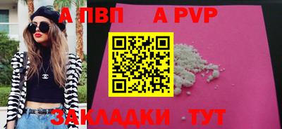 кокс Гусев
