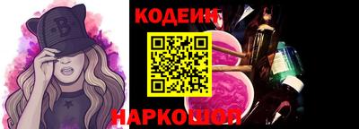 кокс Гусев