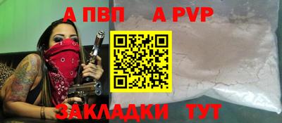 кокс Гусев