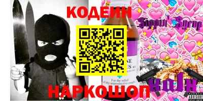 соль ск Гусь-Хрустальный