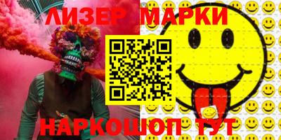 кокс Гусев