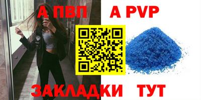 кокс Гусев