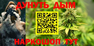 герыч Гусиноозёрск