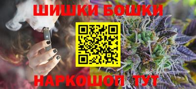герыч Гусиноозёрск