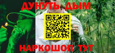 соль ск Гусь-Хрустальный