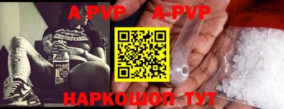кокс Гусев
