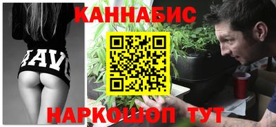 соль ск Гусь-Хрустальный