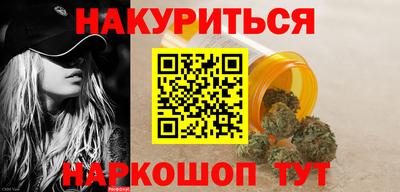 герыч Гусиноозёрск