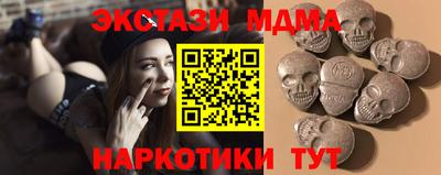 кокс Гусев