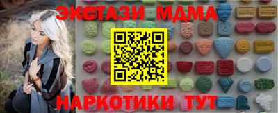 кокс Гусев