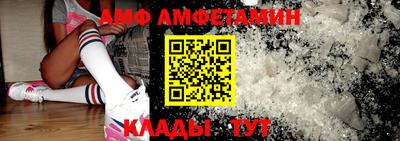 кокс Гусев