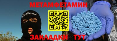 кокс Гусев