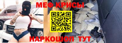 герыч Гусиноозёрск