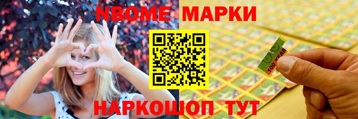 Лсд 25 экстази кислота Подольск